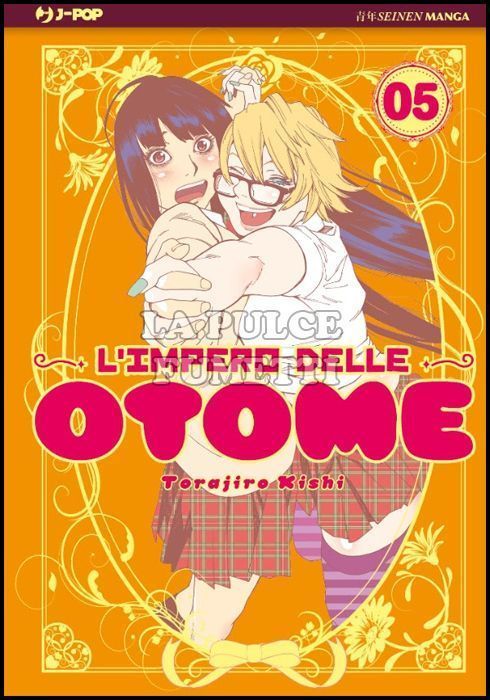 L'IMPERO DELLE OTOME # 5